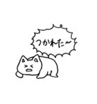 ヴォン・ネコネコ（個別スタンプ：6）