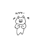 ヴォン・ネコネコ（個別スタンプ：10）