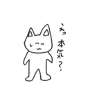 ヴォン・ネコネコ（個別スタンプ：11）