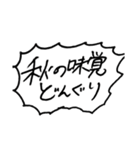 ヴォン・ネコネコ（個別スタンプ：13）