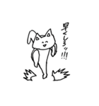 ヴォン・ネコネコ（個別スタンプ：20）