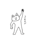 ヴォン・ネコネコ（個別スタンプ：21）