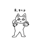 ヴォン・ネコネコ（個別スタンプ：24）