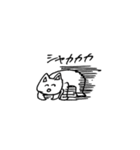ヴォン・ネコネコ（個別スタンプ：25）