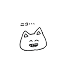 ヴォン・ネコネコ（個別スタンプ：28）