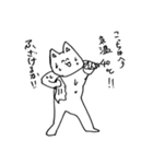 ヴォン・ネコネコ（個別スタンプ：32）