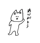 ヴォン・ネコネコ（個別スタンプ：38）