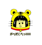 ふてくさ着ぐるみ2（個別スタンプ：1）