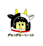 ふてくさ着ぐるみ2（個別スタンプ：2）