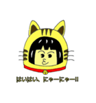 ふてくさ着ぐるみ2（個別スタンプ：4）
