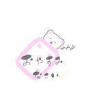 しろくまさんのシンプル敬語スタンプ（個別スタンプ：4）