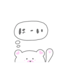 しろくまさんのシンプル敬語スタンプ（個別スタンプ：6）