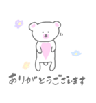 しろくまさんのシンプル敬語スタンプ（個別スタンプ：12）
