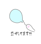 しろくまさんのシンプル敬語スタンプ（個別スタンプ：26）