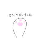 しろくまさんのシンプル敬語スタンプ（個別スタンプ：29）