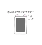 しろくまさんのシンプル敬語スタンプ（個別スタンプ：30）