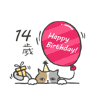 Happy Birthday Ver.2（個別スタンプ：2）