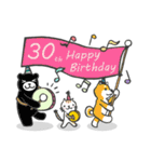 Happy Birthday Ver.2（個別スタンプ：16）