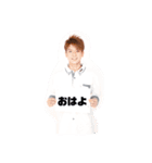 IORI SOMA（個別スタンプ：5）