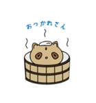 関西弁ALLYアライグマ（個別スタンプ：2）