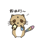 関西弁ALLYアライグマ（個別スタンプ：3）