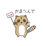関西弁ALLYアライグマ（個別スタンプ：5）