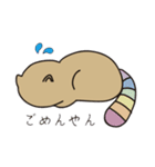 関西弁ALLYアライグマ（個別スタンプ：6）