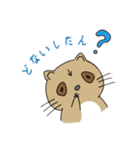 関西弁ALLYアライグマ（個別スタンプ：12）