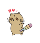 関西弁ALLYアライグマ（個別スタンプ：14）
