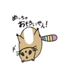 関西弁ALLYアライグマ（個別スタンプ：17）