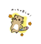 関西弁ALLYアライグマ（個別スタンプ：18）