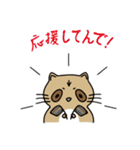 関西弁ALLYアライグマ（個別スタンプ：19）