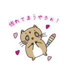 関西弁ALLYアライグマ（個別スタンプ：20）