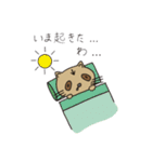 関西弁ALLYアライグマ（個別スタンプ：21）