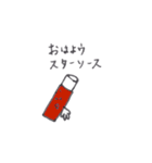 語尾で遊ぼうダジャレスタンプ（個別スタンプ：7）
