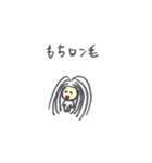 語尾で遊ぼうダジャレスタンプ（個別スタンプ：27）