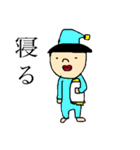 まるさんのスタンプ（日常）（個別スタンプ：2）