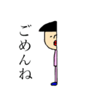 まるさんのスタンプ（日常）（個別スタンプ：4）