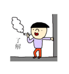 まるさんのスタンプ（日常）（個別スタンプ：7）