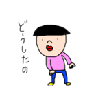 まるさんのスタンプ（日常）（個別スタンプ：9）