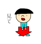 まるさんのスタンプ（日常）（個別スタンプ：13）