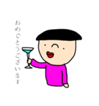 まるさんのスタンプ（日常）（個別スタンプ：16）