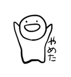 ネガティブだけど明るい子（個別スタンプ：3）