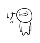 ネガティブだけど明るい子（個別スタンプ：4）