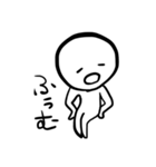 ネガティブだけど明るい子（個別スタンプ：5）