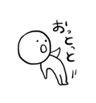 ネガティブだけど明るい子（個別スタンプ：6）