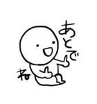 ネガティブだけど明るい子（個別スタンプ：11）