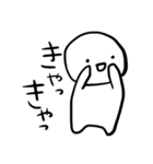 ネガティブだけど明るい子（個別スタンプ：12）