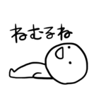 ネガティブだけど明るい子（個別スタンプ：13）