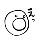 ネガティブだけど明るい子（個別スタンプ：16）